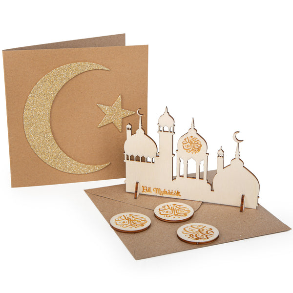 Eid Mubarak Grußkarte mit Miniatur Moschee aus Holz Bayram Geschenk Eid al-Fitr Ramadan Deko 15 x 15 cm - Foto 1